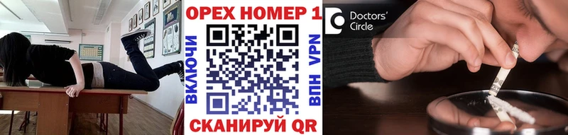 Купить закладки  Козьмодемьянск  COCAIN Fish Scale 