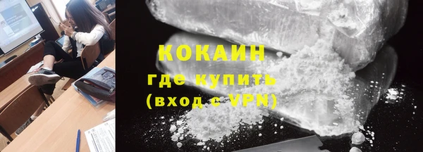 PSILOCYBIN Елизово