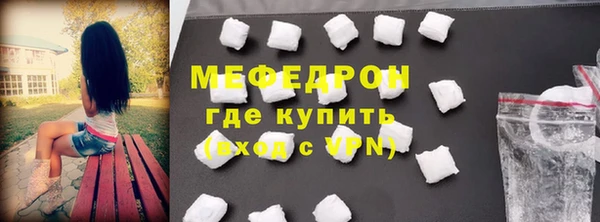 марки nbome Елабуга