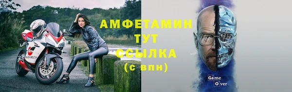 PSILOCYBIN Елизово