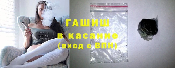 PSILOCYBIN Елизово