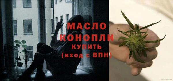марки nbome Елабуга