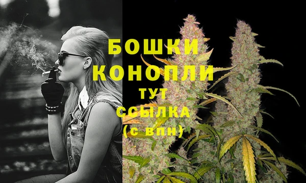 марки nbome Елабуга