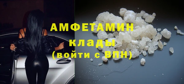 PSILOCYBIN Елизово