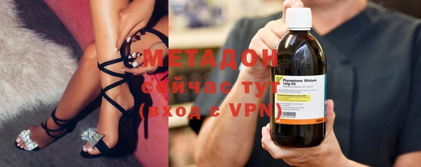 PSILOCYBIN Елизово