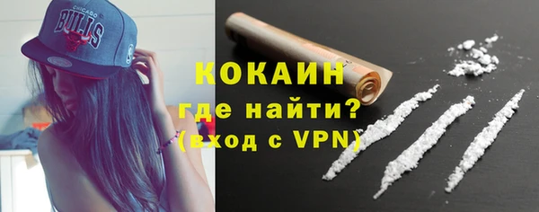 марки nbome Елабуга