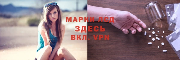 марки nbome Елабуга