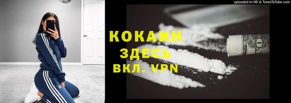марки nbome Елабуга