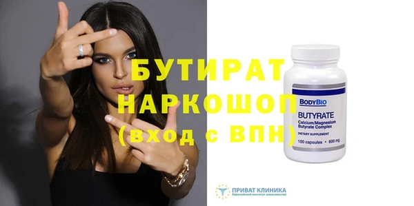 PSILOCYBIN Елизово