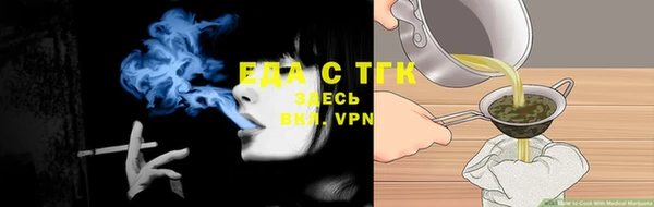 марки nbome Елабуга