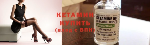 PSILOCYBIN Елизово