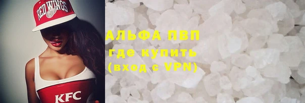 PSILOCYBIN Елизово
