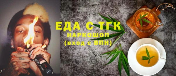 PSILOCYBIN Елизово