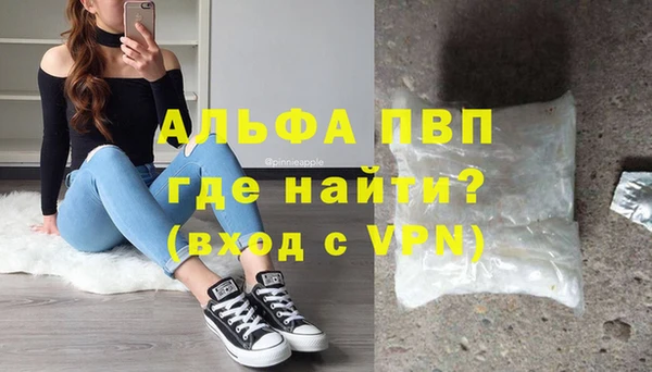 марки nbome Елабуга