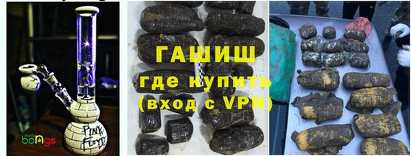 Альфа ПВП Ельня