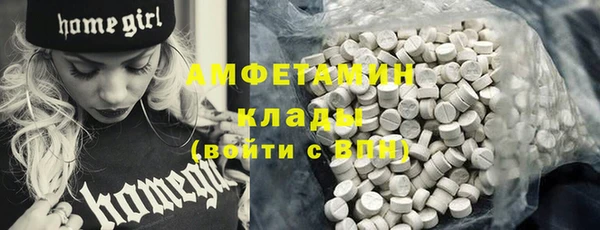 PSILOCYBIN Елизово