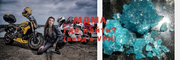 Альфа ПВП Ельня