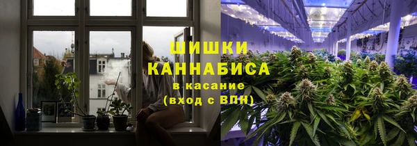 марки nbome Елабуга
