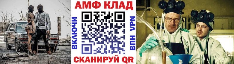 Купить закладки  Козьмодемьянск  Метамфетамин винт 